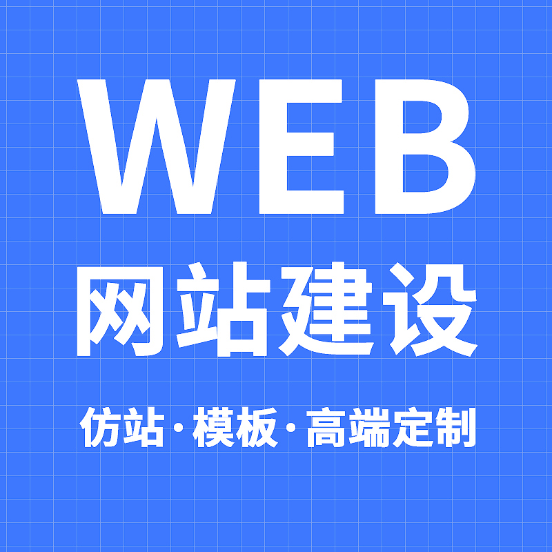 六盘水短视频运营与抖音推广宣传图